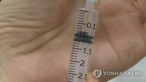 [연합뉴스TV 제공]